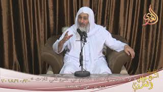 شرح ” لا عدوى ، إن كان الشؤم في شئ ففي ثلاث ”   تاريخ 31 10 2018