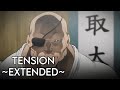 Baki OST - Tension (Extended)
