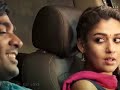 Vijaysethupathi Nayanthara HD Whatsapp Status
