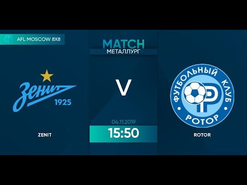 AFL19. Euroleague. CAO/VAO. Division A. 1/2. Zenit - Rotor.