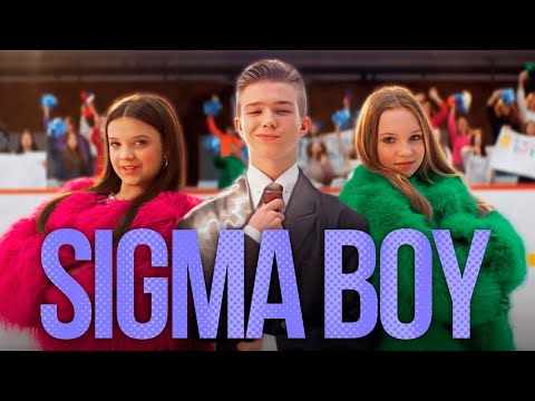 Betsy, Мария Янковская Sigma Boy   (Official Music Video)