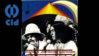 Baiano e os novos Caetanos - Folia de Rei