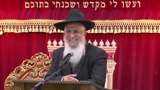 054שיר של יום א ב (הרב יורם סרי) - התמונה מוצגת ישירות מתוך אתר האינטרנט יוטיוב. זכויות היוצרים בתמונה שייכות ליוצרה. קישור קרדיט למקור התוכן נמצא בתוך דף הסרטון