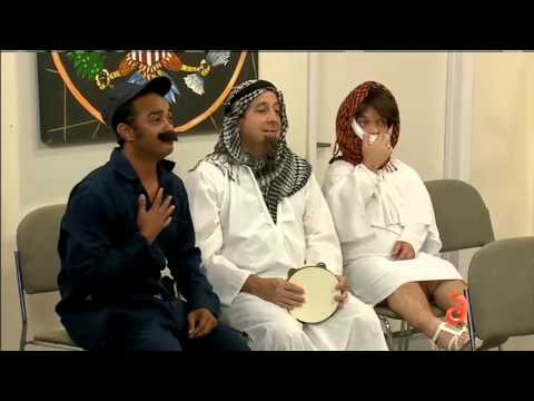 La frontera - América TeVé