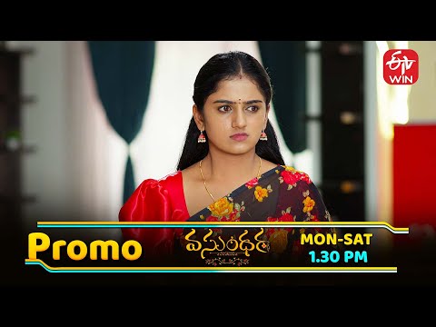 Vasundara Latest Promo | Episode No 146 | 14th November 2025 | ETV Telugu