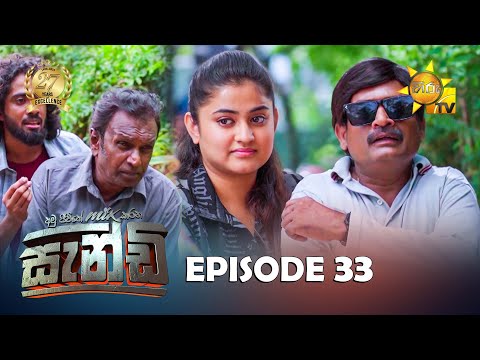 Hiru TV