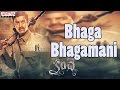 Bhaga Bhagamani Song With Lyrics - Kanche Songs - Varun Tej, Pragya Jaiswal - Aditya Music Telugu