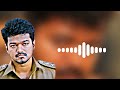 Jilla Sad Bgm