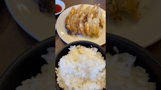【石松餃子本店】餃子定食を啜る🍚 #餃子#聖地巡礼#Japanesefood#静岡グルメ