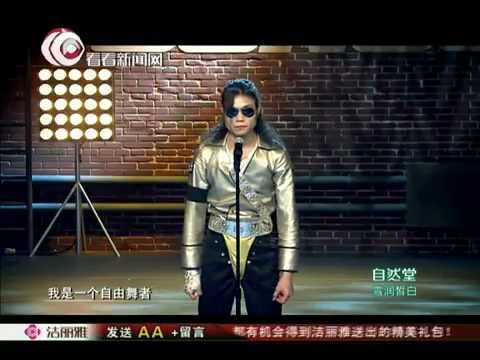 舞林争霸第一期独家现场:迈克黄滕杰克逊热情征服导师 舞林争霸第一期独家现场:迈克黄滕杰克逊热情征服导师