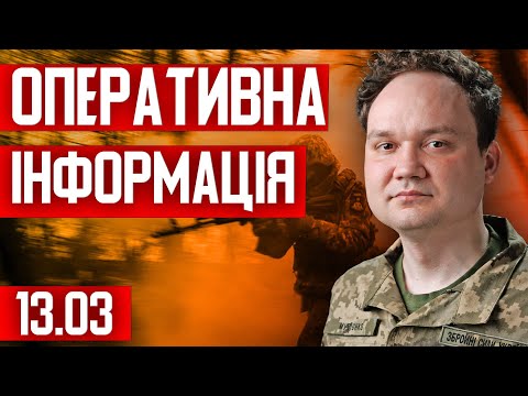 ‼️ БЛИСКАВКА! Іран спалив військову базу Франції | МАКРОН вступає у велику війну?!