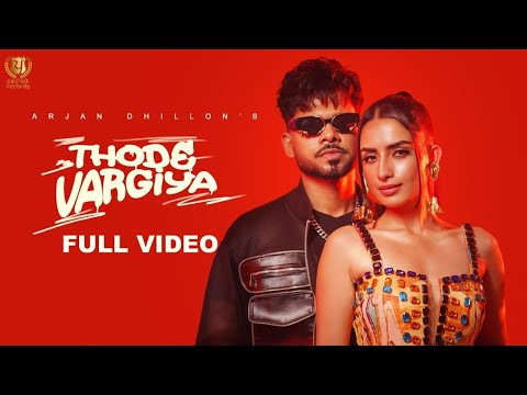 Thode Vargiya (Official Music Video) Arjan Dhillon | Mxrci | Gold Media | Latest Punjabi Songs 2023