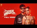 Thode Vargiya Official Music Video Arjan Dhillon Mxrci Gold Media Latest Punjabi Songs 2023