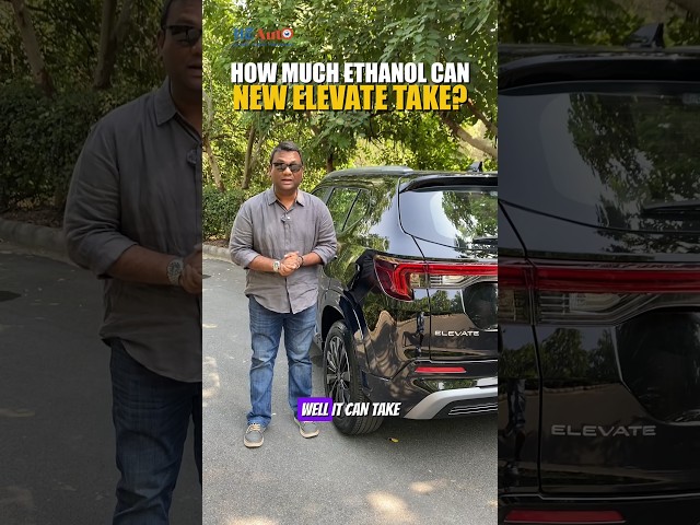 How much Ethanol can the new Elevate take?
