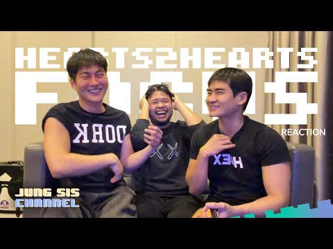 Hearts2Hearts (하츠투하츠) - FOCUS MV & Performance ดีดเกิน! เยอนเก่งมากลูก! [Reaction By #จองเวรซิส
