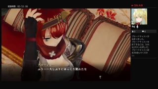 よるのないくに２ part2