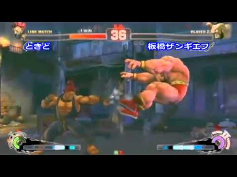 SSF4 AE: Tokido (Ak) VS Itabashi (Za)