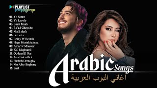 Download lagu Top Arabic Songs 2025 – Full Album of Hits from Arab Superstars | افضل الاغانى العربية mp3