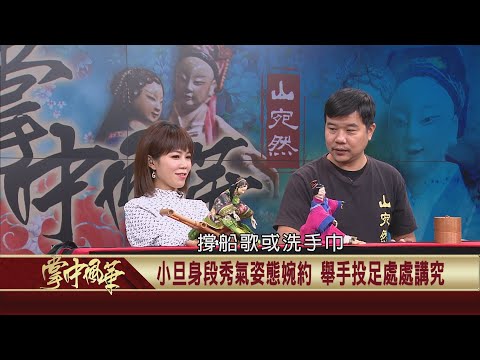  - 保護台灣大聯盟 - 政治文化新聞平台