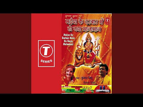 मै मालामाल हो गया लिरिक्स