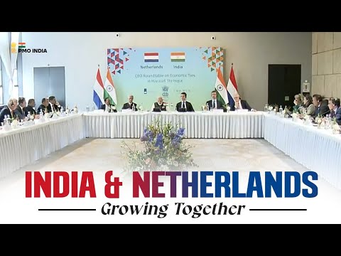 নেদারল্যান্ডসে সিইওদের গোলটেবিল বৈঠকে প্রধানমন্ত্রীর বক্তব্য