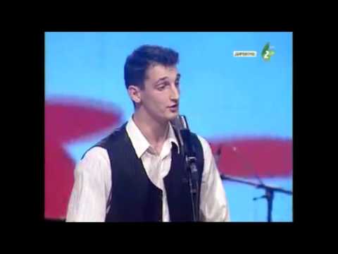 DJIDOV KALAP - Marko RADIŠIĆ