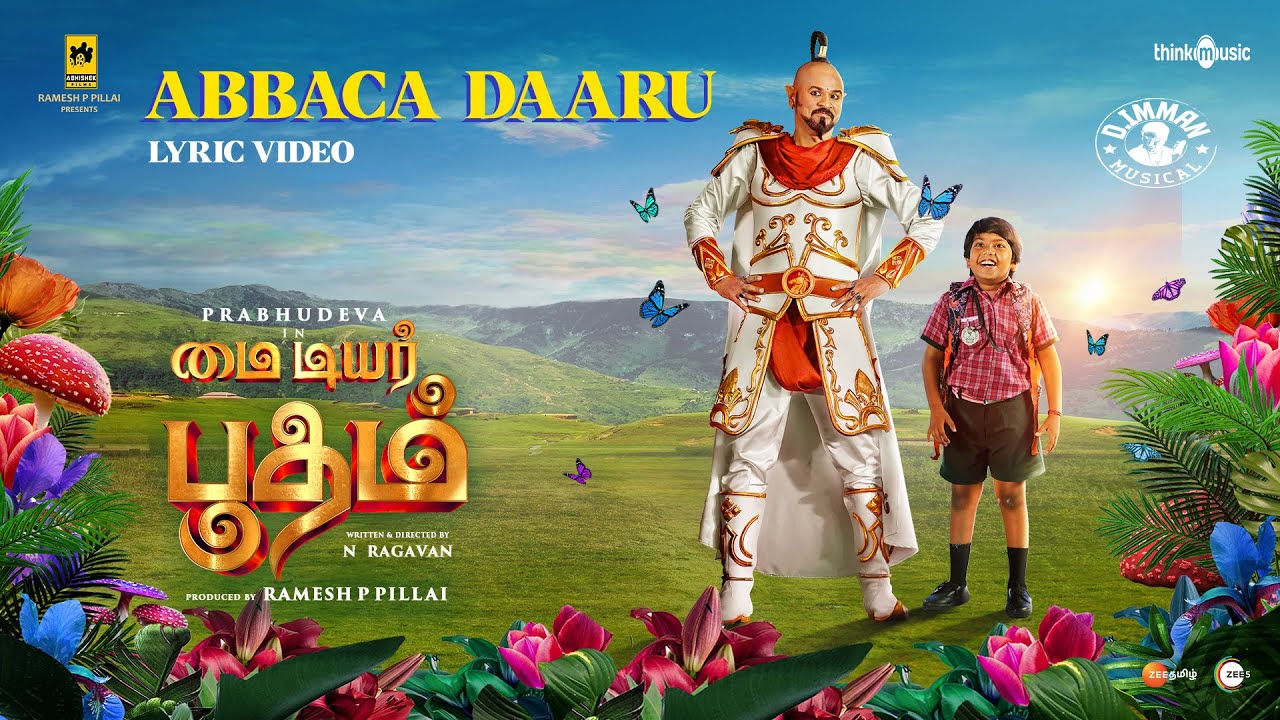 Abacca Darru Song Lyrics | My Dear Bootham 2022 | Adithya Suresh, Sahana