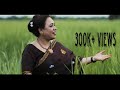 Sibani Baruah Phukan TEJIMOLA Mrinal Kumar Choudhury