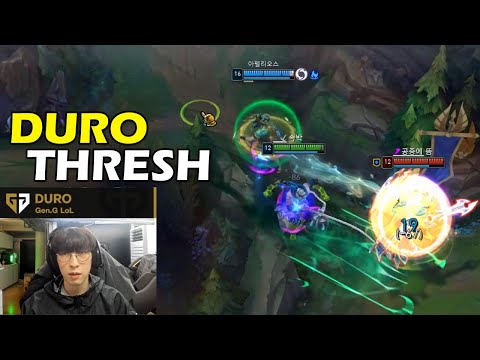 GENG Duro Stream Thresh Show You How To Smurf Challenger