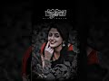 Ela Ela Ela Ela Ela Telupanu Song Wattsup Status