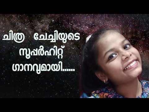 Трейлеры Aranyakam