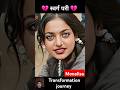 Monalisa Age Transformation Journey Monalisa Mahakumbh Pari Viralgirl Sadhavi Viralshorts