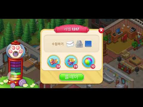 Matchington mansion Level 1317 win