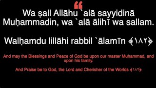 Download lagu Wird Sakran -- 2 Hour Loop -- ﻭﺭﺩ ﺍﻟﺴﻜﺮﺍﻥ - wirid sakran | PDF: https://t.me/DhikrNotes/417 mp3 Download lagu Wird Sakran -- 2 Hour Loop -- ﻭﺭﺩ ﺍﻟﺴﻜﺮﺍﻥ - wirid sakran | PDF: https://t.me/DhikrNotes/417 mp3