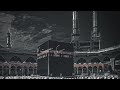 Agar Tum Na Karoge Toh Karam Kaun Karega Naat Sharif Slowed And Reverb