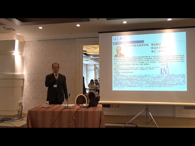 冒頭３０秒　これからの組合運営について