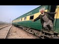 Down Train Full Speed Train Train Station Train Pakistan Railway