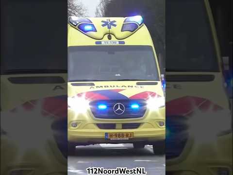 Ambulance 15-130 met spoed naar het ziekenhuis in Den Haag #einsatz #ambulance #paramedic