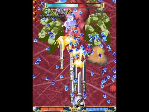 Guwange (Arcade) Nekogumo Boss Battle