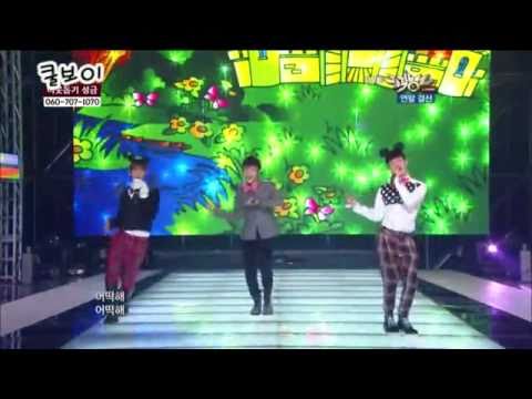 101217 SHINee BEAST ZE:A - Magic girl Special stage @ MuBank