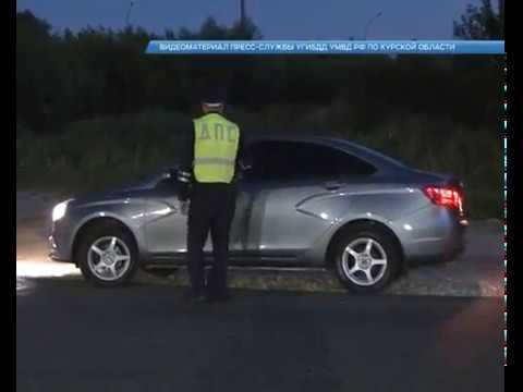 Пьяные водители продолжают колесить по дорогам Курска