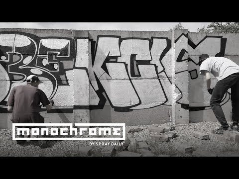 MONOCHROME 023 - SOBEKCIS