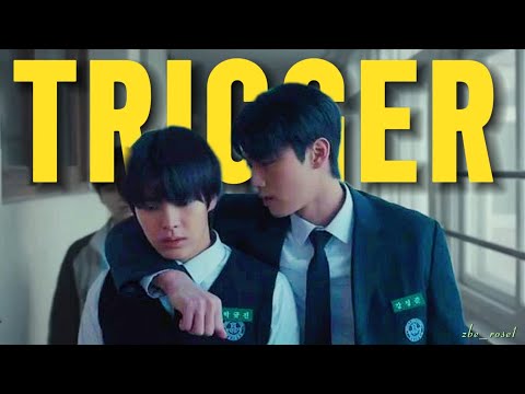 𝑮𝒚𝒖𝒋𝒊𝒏 ✘ 𝑺𝒆𝒐𝒏𝒈𝒋𝒖𝒏 ► 𝑰 𝑺𝒆𝒆 𝑹𝒆𝒅 | 𝑻𝒓𝒊𝒈𝒈𝒆𝒓