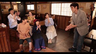 最新ニュース -  『家庭教師のトラコ』Huluオリジナルストーリー全2話配信
