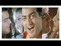 Whatsapp Status Nee Illai Enral