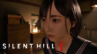 【SILENT HILL f】#25  雛子って結構めんどくさいやつなんじゃあ…？｜2.5周目【 サイレントヒルf実況 】（ネタバレあり）