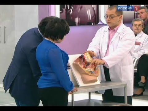 Фиксатор локтевого сустава с турмалином fosta а 0207 Почему так сильно болит поясница во время беременности