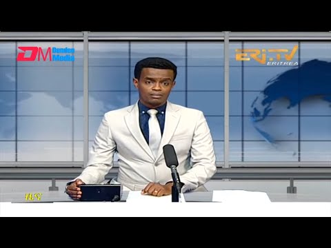 Midday News in Tigrinya for July 26, 2022 - ERi-TV, Eritrea