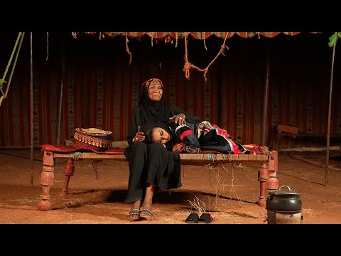 ايمان الشريف - اللوم يا عمه | Eman El Shareef - Allom Ya Amaa - 2023