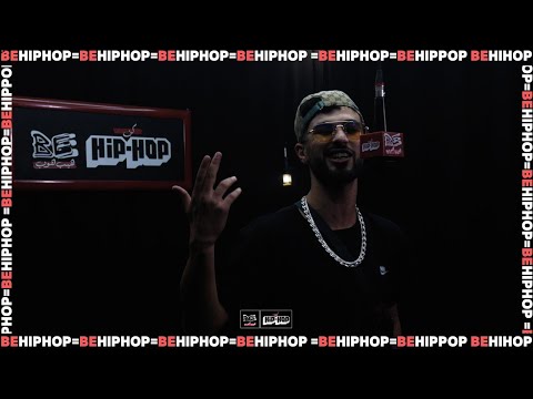 M6CHO - Nike Chrajm ( EXCLUSIVE ON BEHIPHOP)